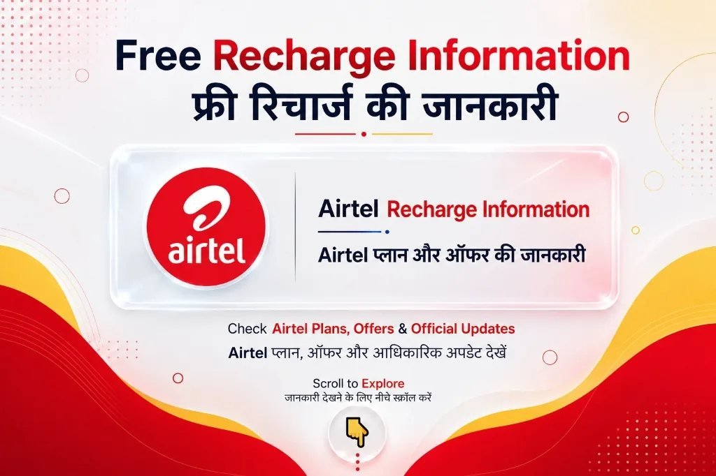 Bharti Airtel 2026 Guide: Unlimited 5G Plus & Xstream Bundles featured banner